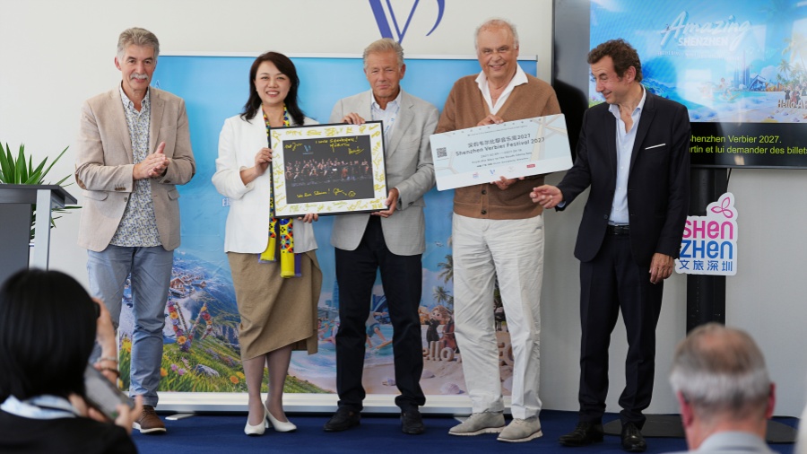 有片 | 「Amazing Shenzhen」亮相阿爾卑斯山麓 深圳文旅推介活動在瑞士韋爾比耶成功舉辦