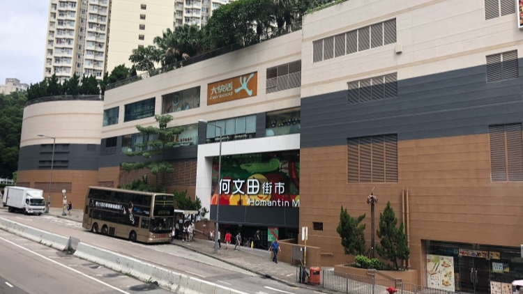 【港商觀察】第三個嫌疑人：118天淨賺11億港元，但……