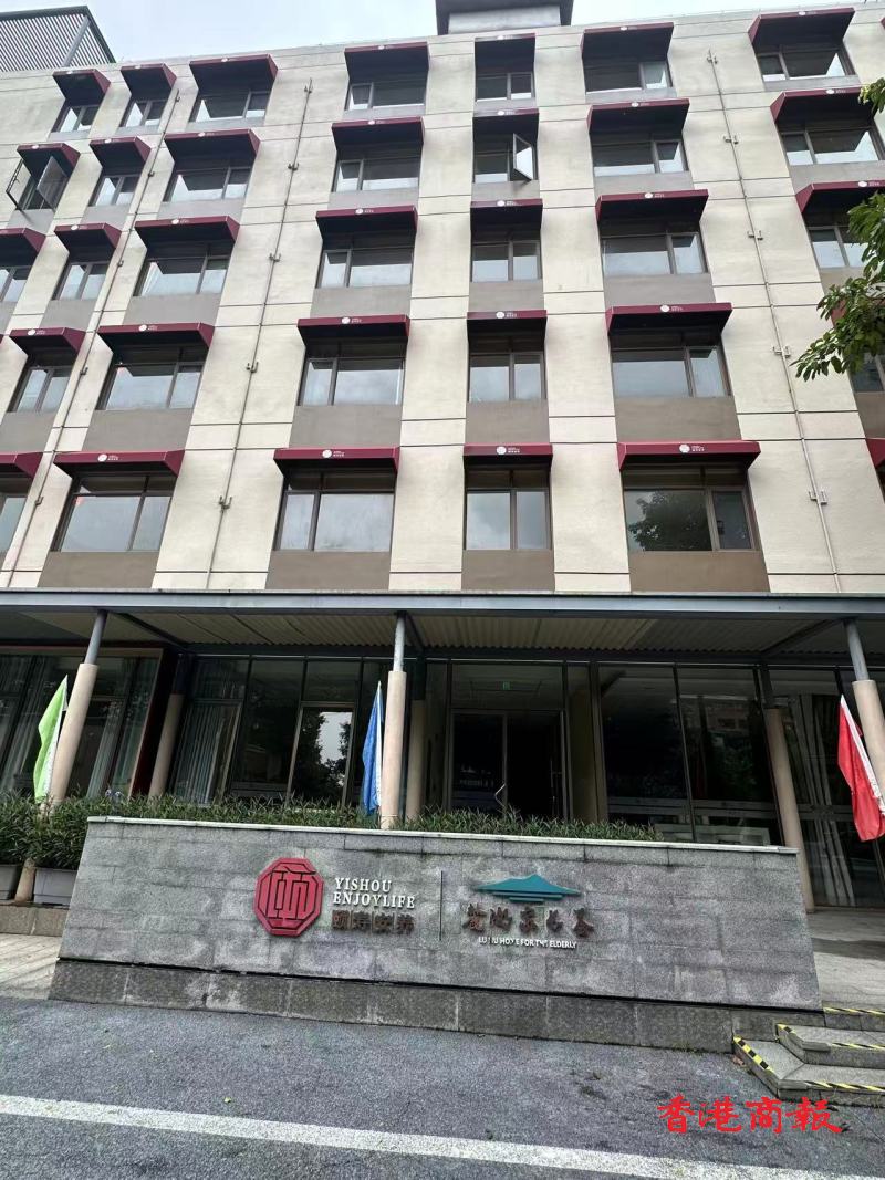 廣東院舍照顧服務計劃 — 醫療補貼試行安排推行半年 長者大讚好 未來冀額度進一步提高 