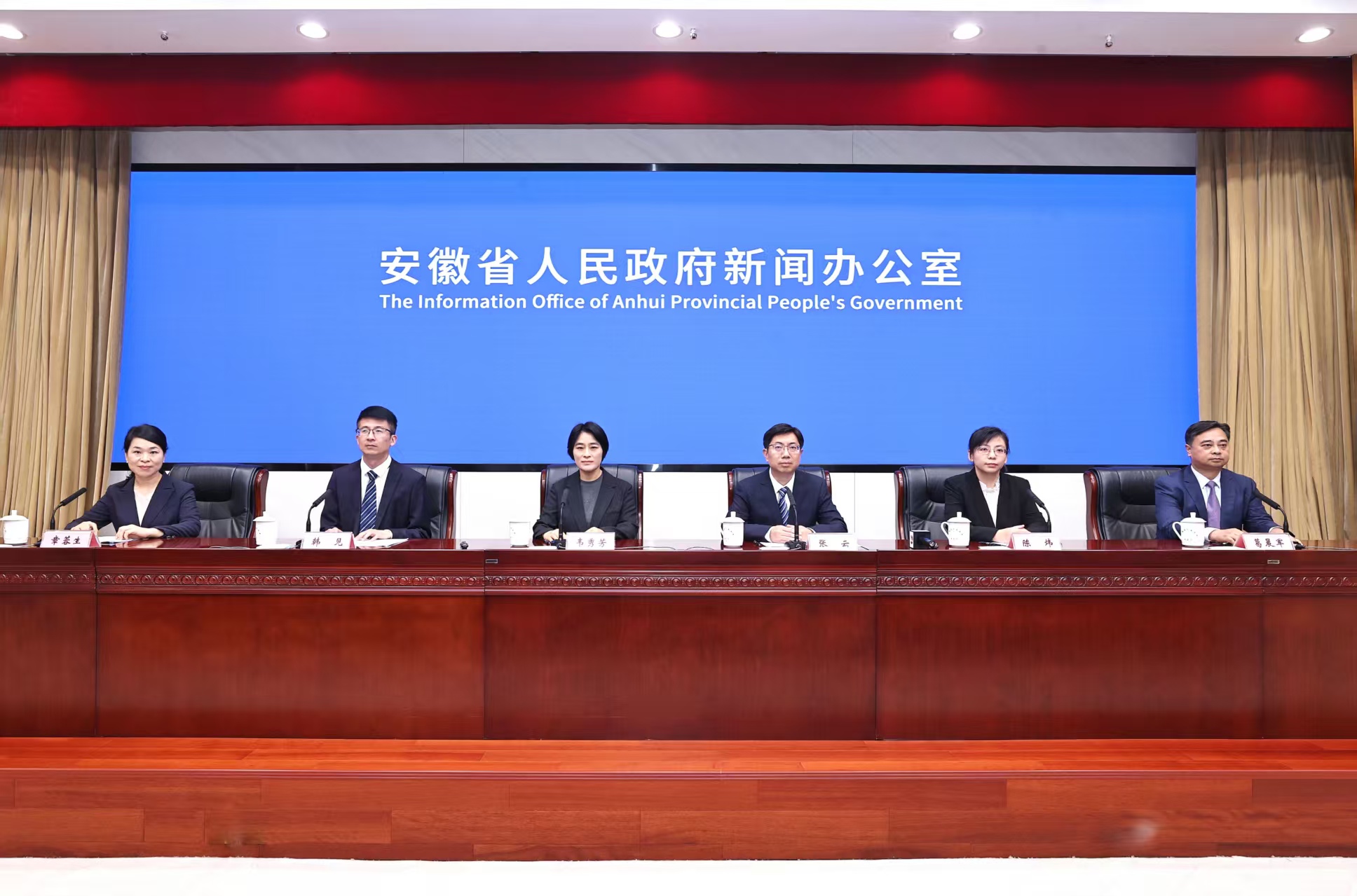 啟航「十五五」 蚌埠聚力打造淮河明珠智造之城