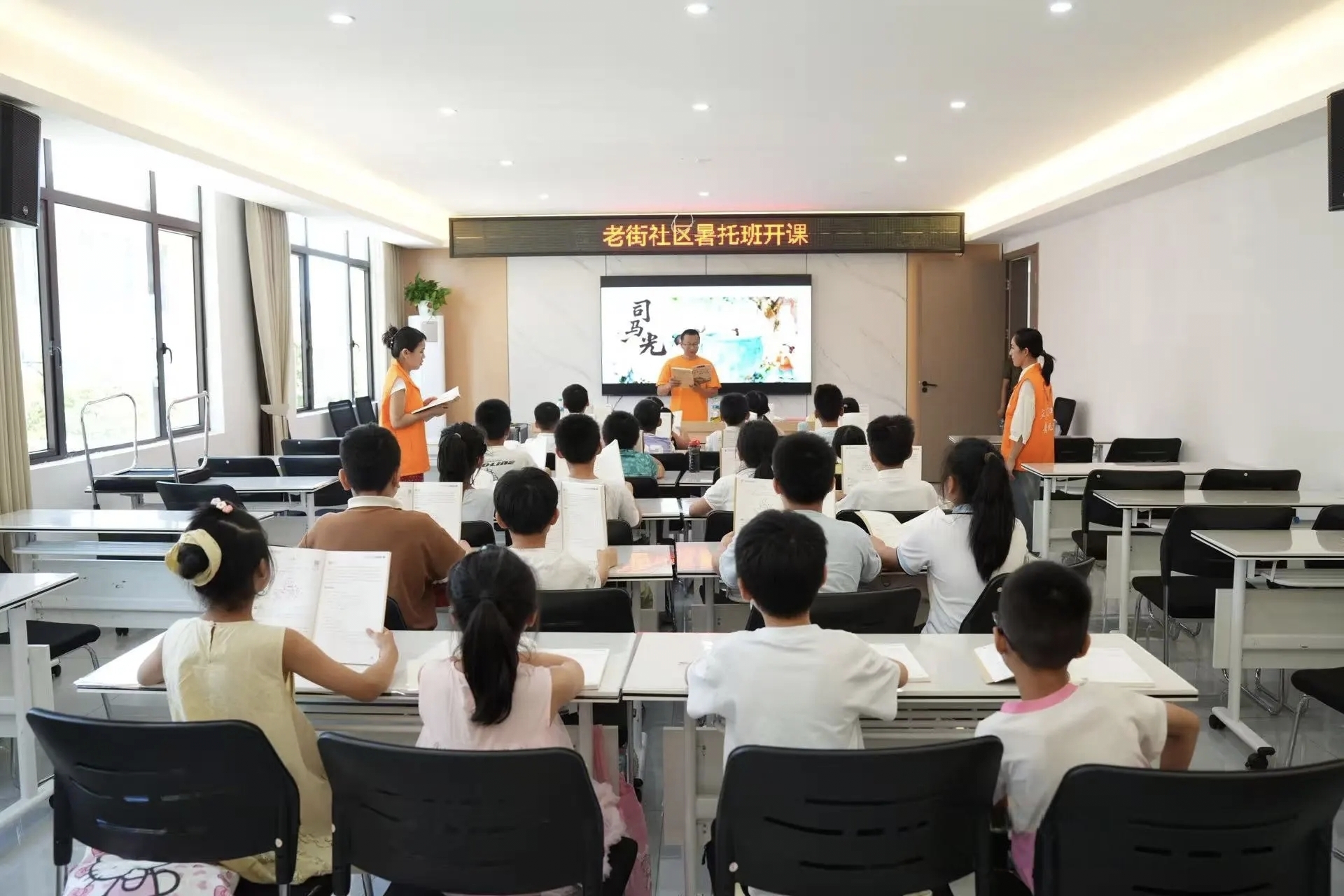 江西萬年：公益暑托班  用心作答民生「微考卷」