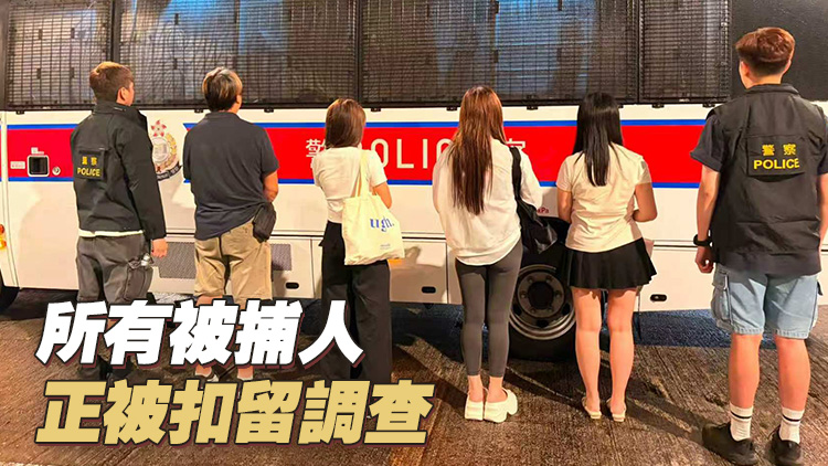 荃灣店舖淪為賣淫場所 警方突擊搜查拘捕5男女