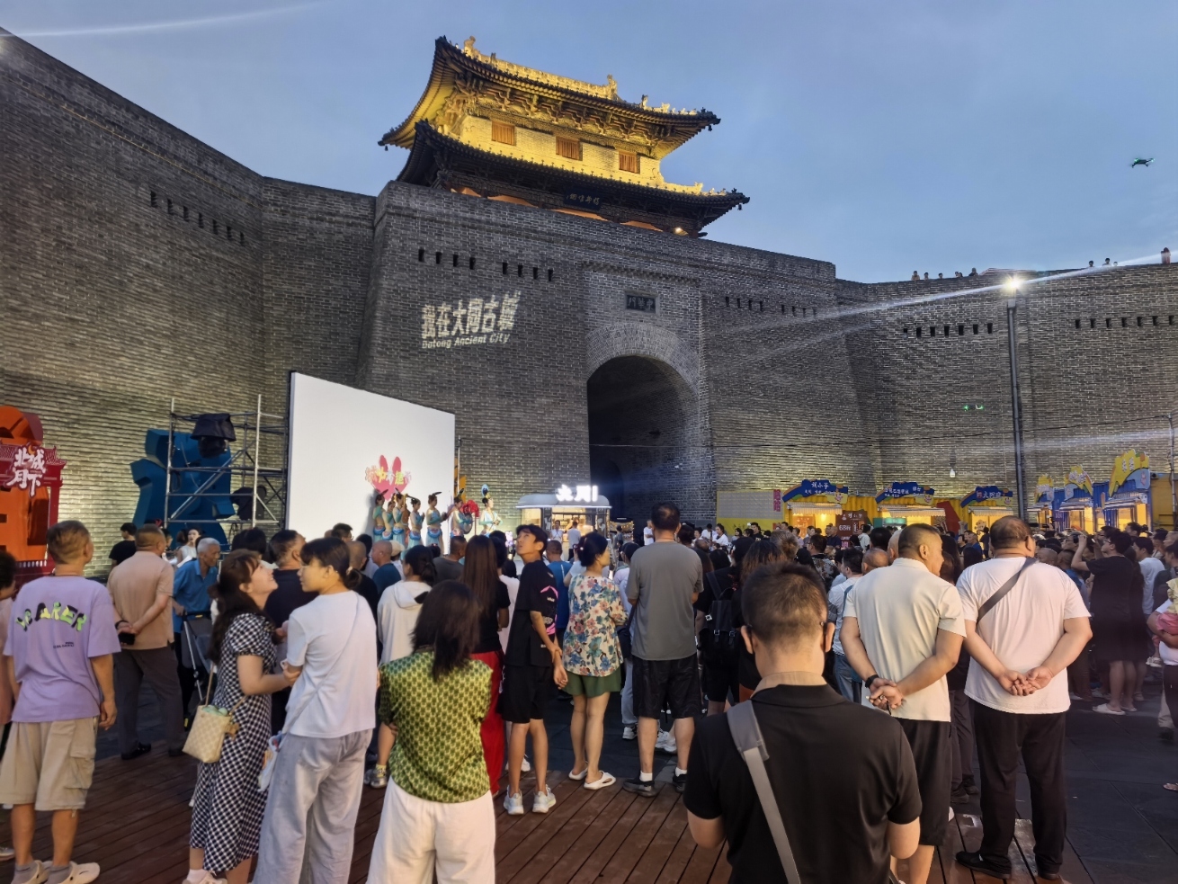 山西大同：甕城市集解鎖古城夜遊新玩法