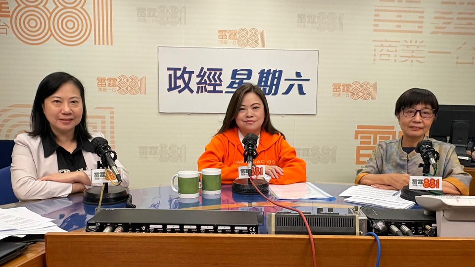 曼城今晚啟德對戰國米 羅淑佩:票尾經濟逾百間餐廳商店參與