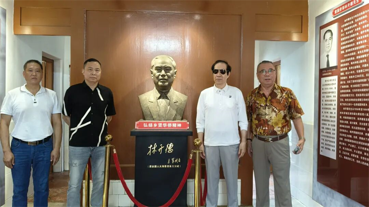 盧文端漳州行：尋訪僑賢遺存，共築兩岸同心