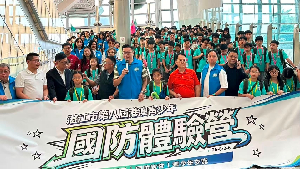 張培剛率170名青少年赴湛江國防體驗營 冀厚植家國情懷