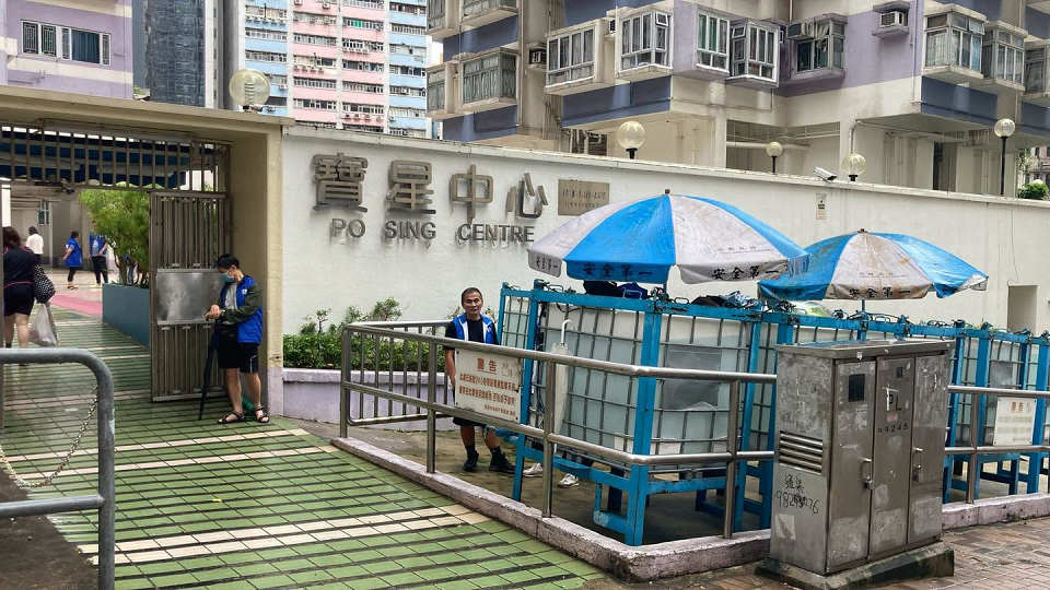 葵涌打磚坪街爆水管 水務署提供臨時食水