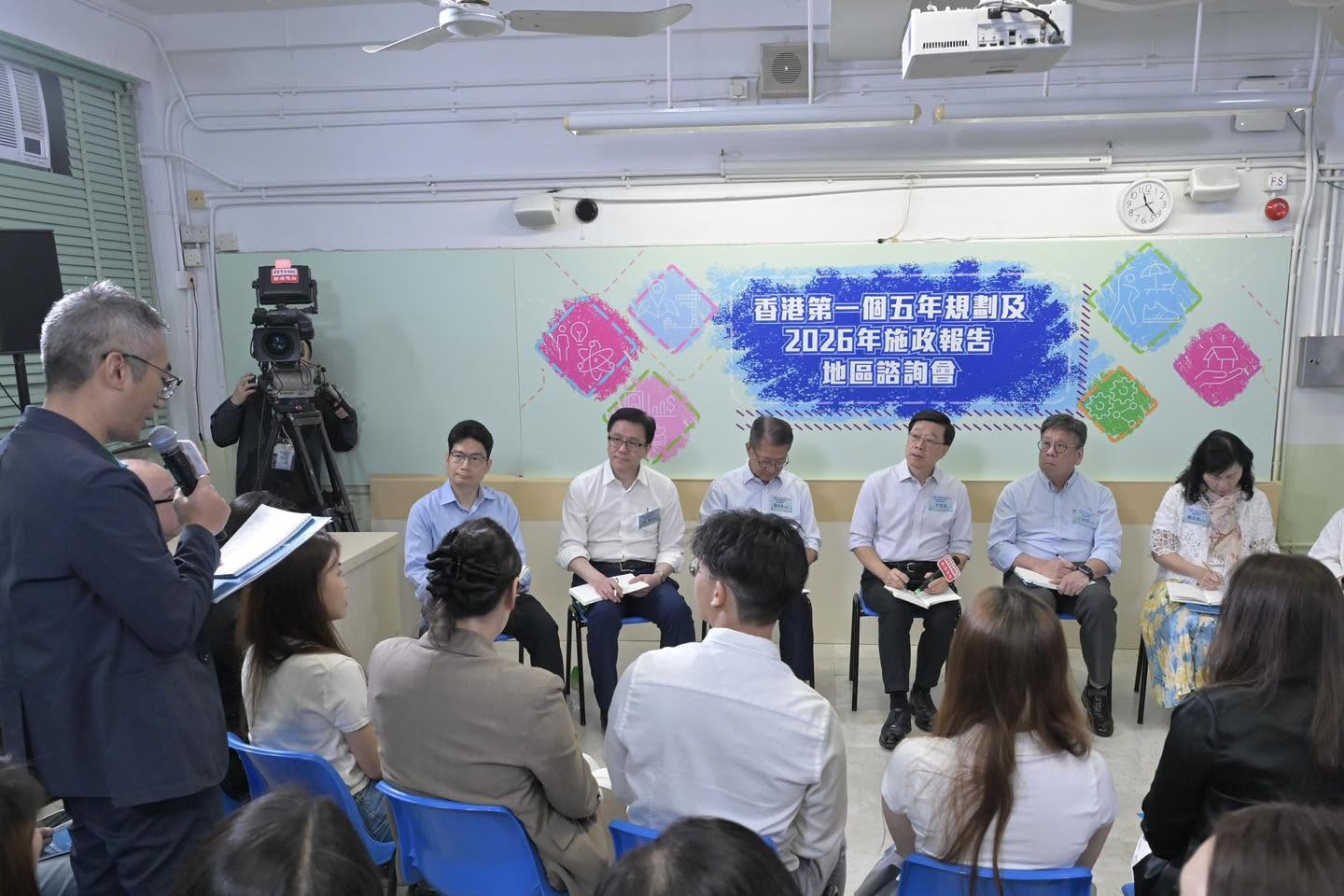 陳浩濂：傾聽民意共繪藍圖 推進香港高質量發展