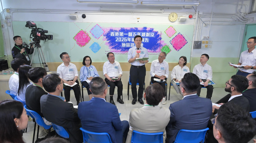 【港商時評】傾聽民意 做實規劃 共創未來