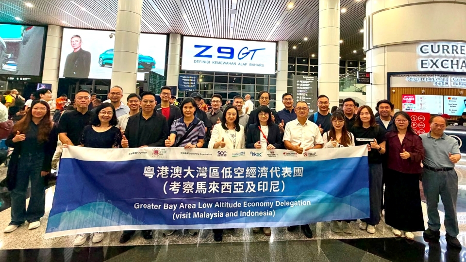 香港首個低空經濟代表團出訪馬來西亞及印尼 葛珮帆：盼推動產業交流與務實合作