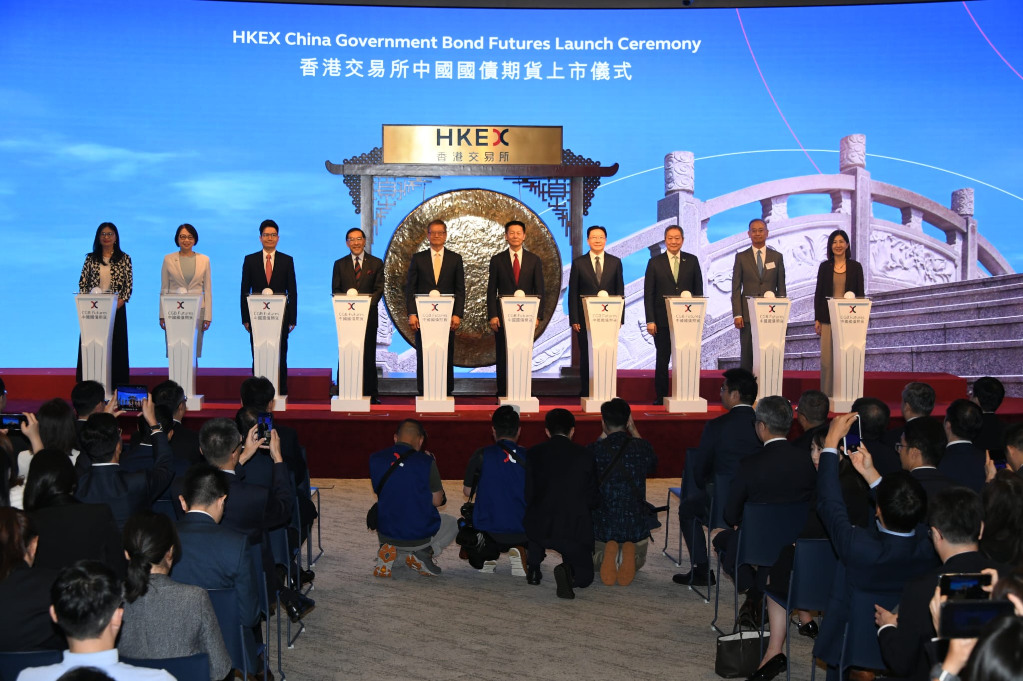 交通銀行(香港)首批參與港交所國債期貨做市交易