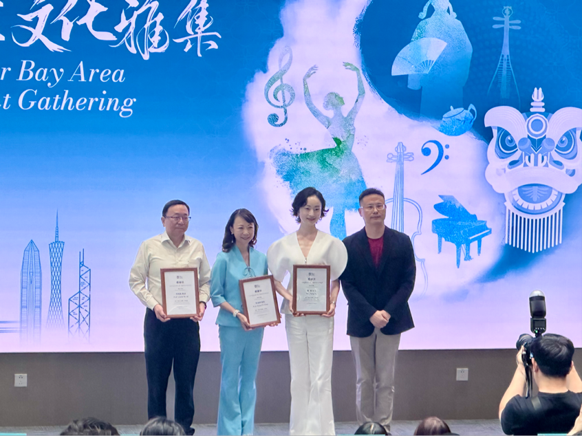 港大灣區文化雅集舉辦，探索AI時代的藝術創新與文化傳承