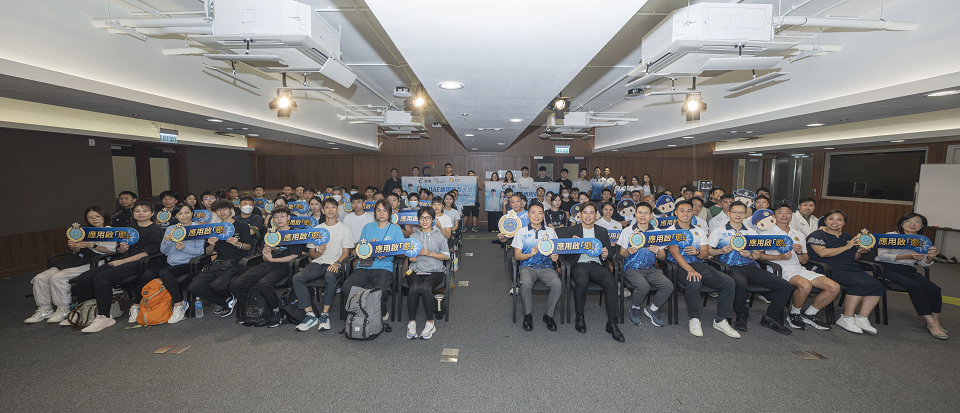 懲教署港專合辦招聘體驗日 鼓勵投考二級懲教助理