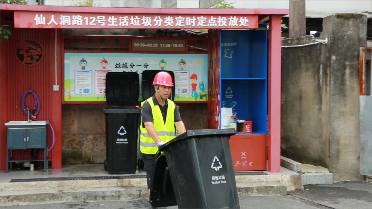 皖屯溪區：推全流程治理 垃圾分類工作提質增效
