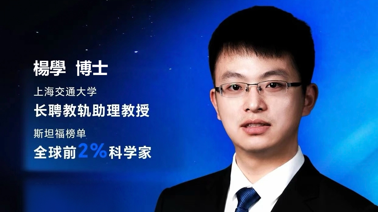 全球前2%科學家加盟酷哇科技：具身智能下半場  比的是生產力交付