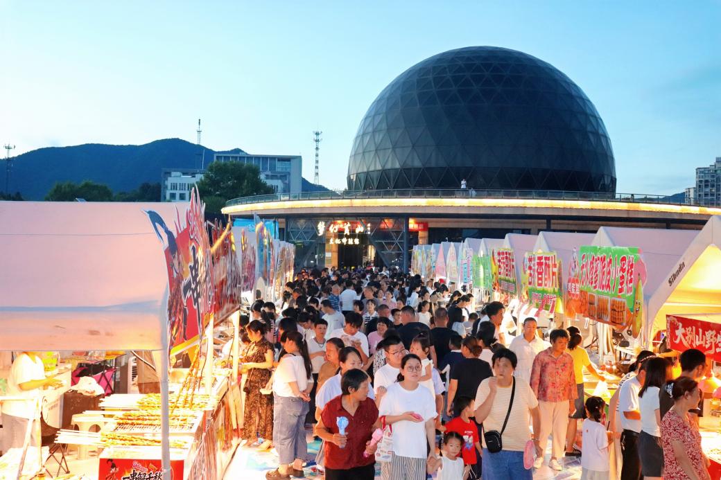 皖黃山區舉辦首屆「清涼夏日冰品嘉年華」