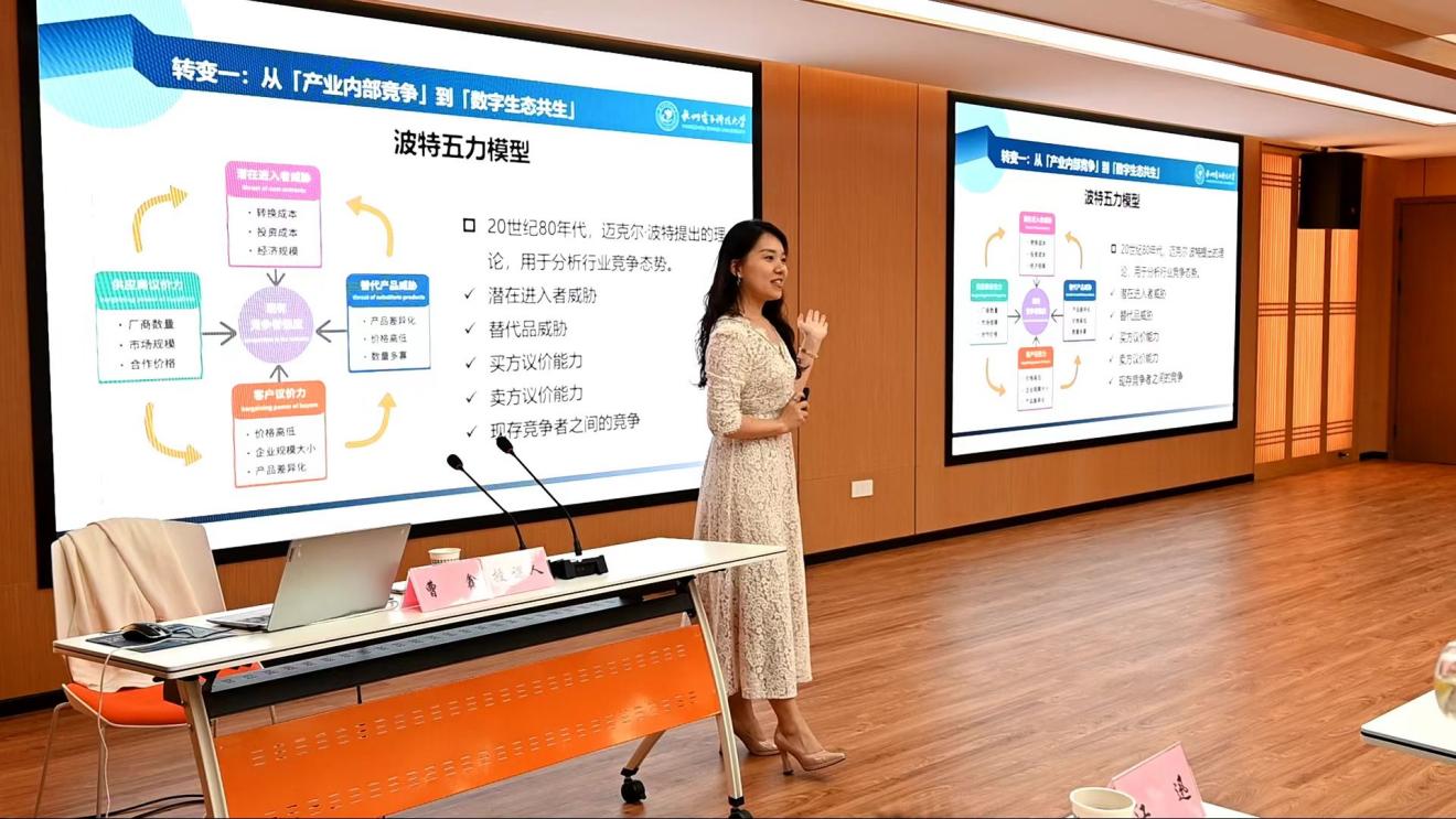 皖祁門縣：青藍接力傳薪火 賦能「創二代」啟航新征程