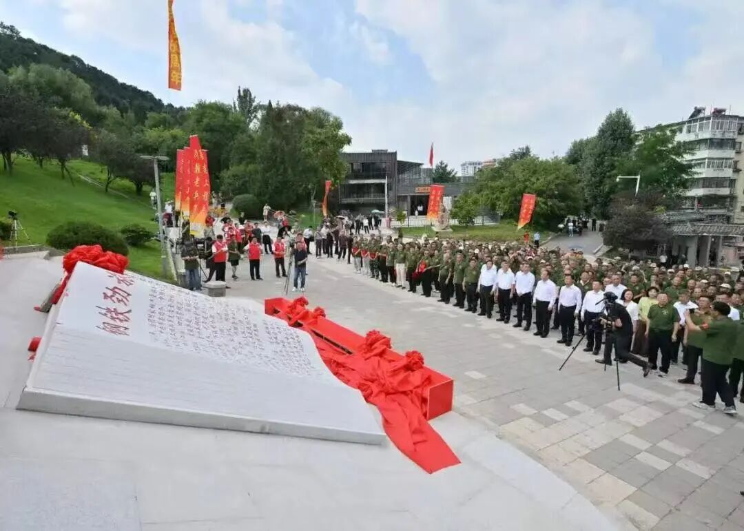 賡續鐵軍精神 基建工程兵石書雕塑「八一」於本溪揭幕