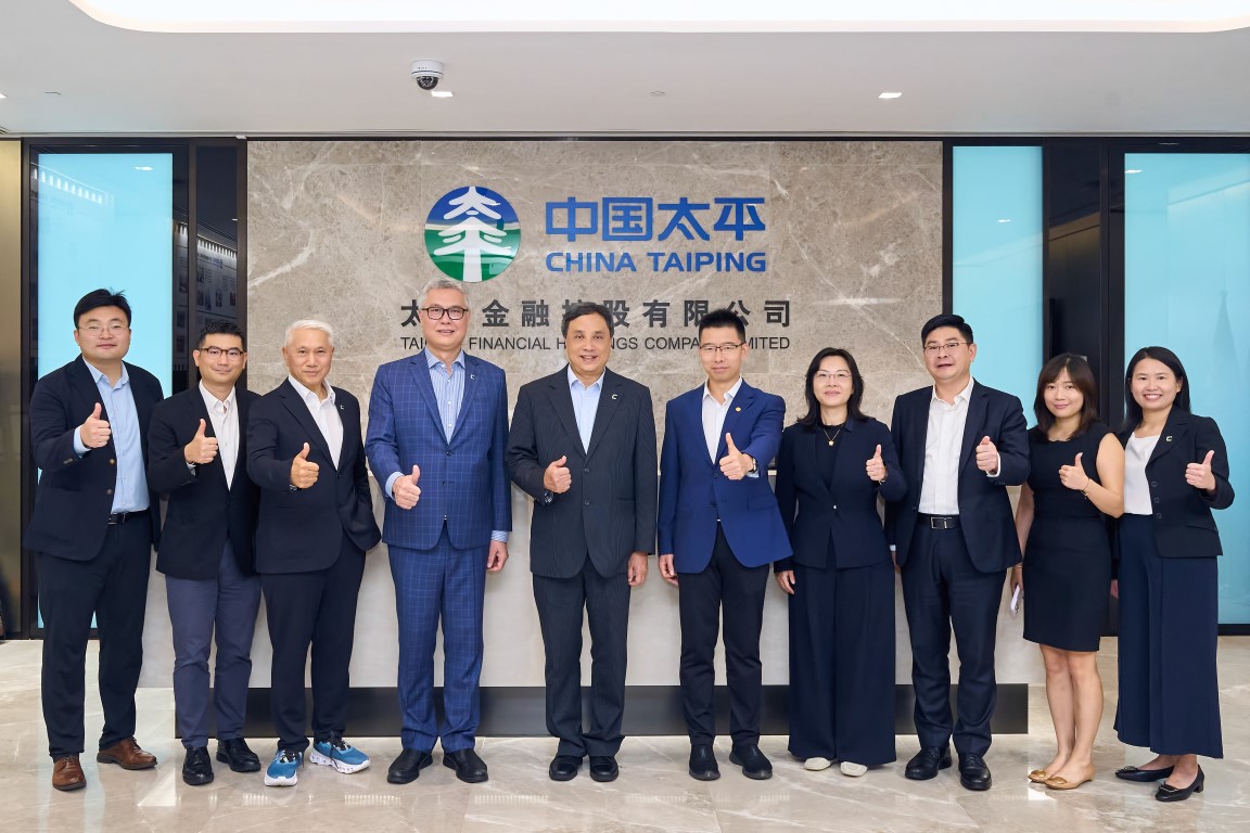 數碼港與太平金控聯創「太平數碼港創科基金」 引導市場資本投向高潛力企業 驅動策略性新興科技產業發展