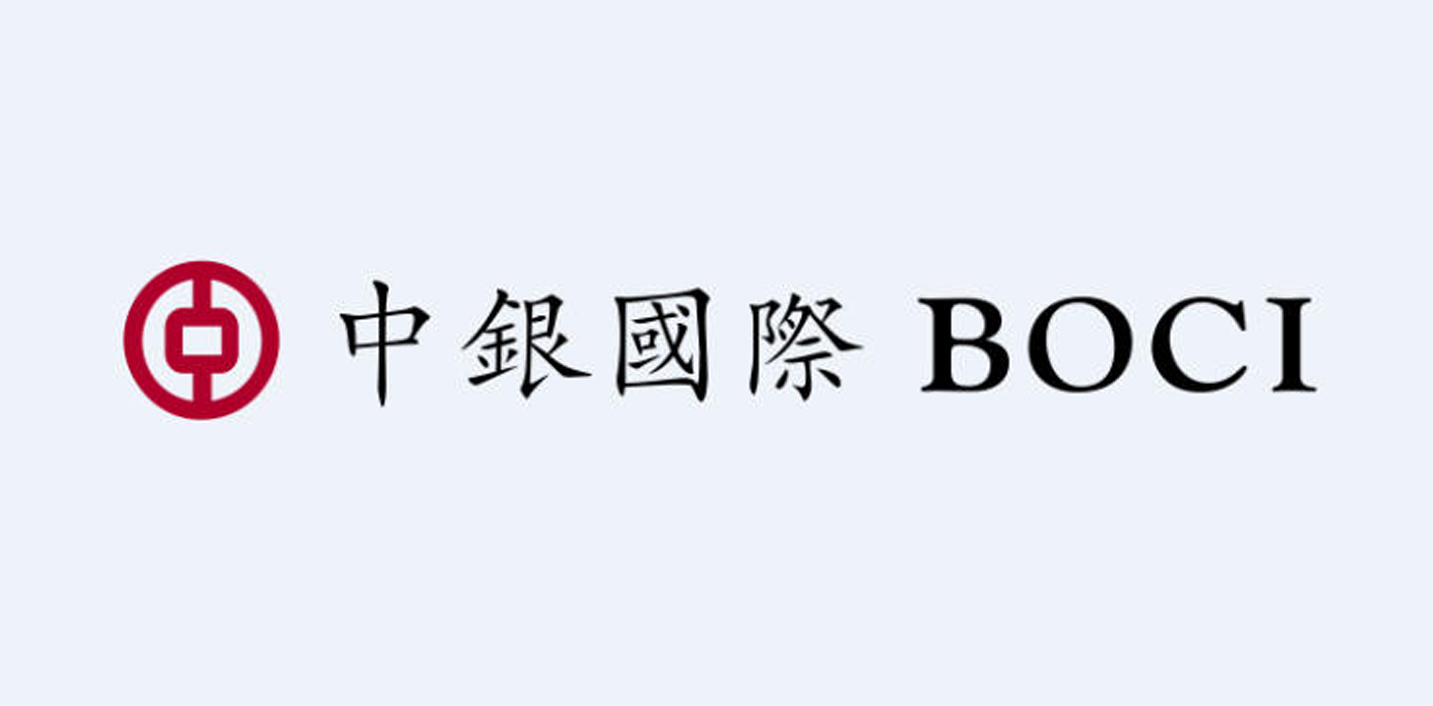 離岸國債期貨在港啟航 提升香港離岸人民幣中心地位