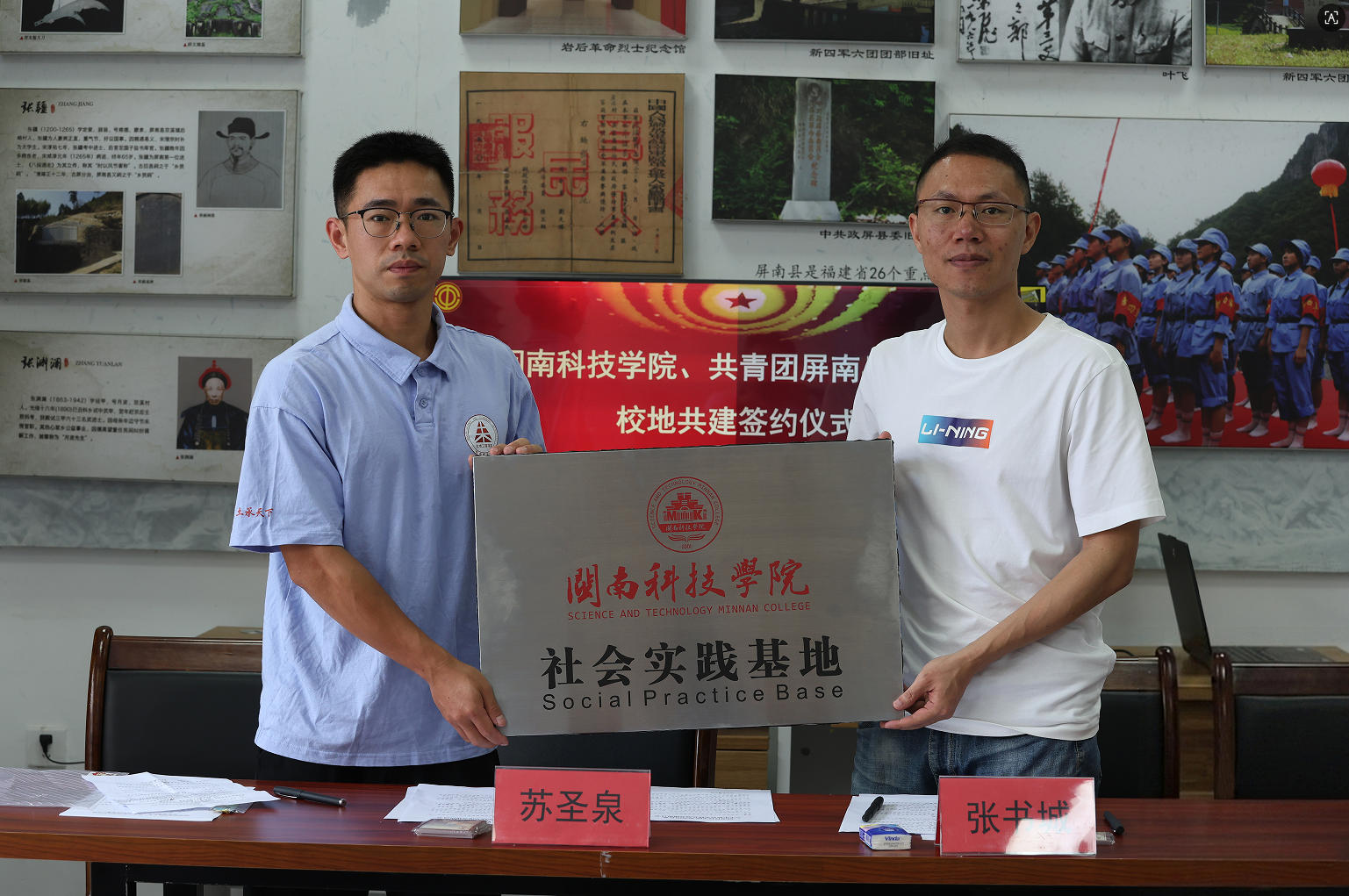 閩南科技學院土木工程學院：以微築悟古藝 以同行育初心
