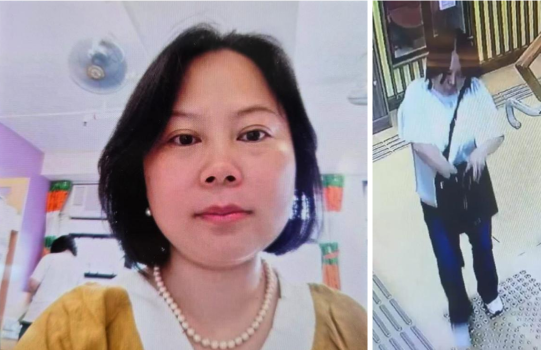 55歲女子馬鞍山失蹤 警方籲市民提供消息