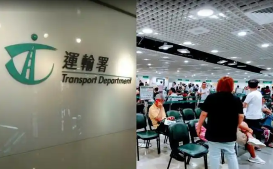 車輛登記號碼拍賣8月22日會展中心舉行