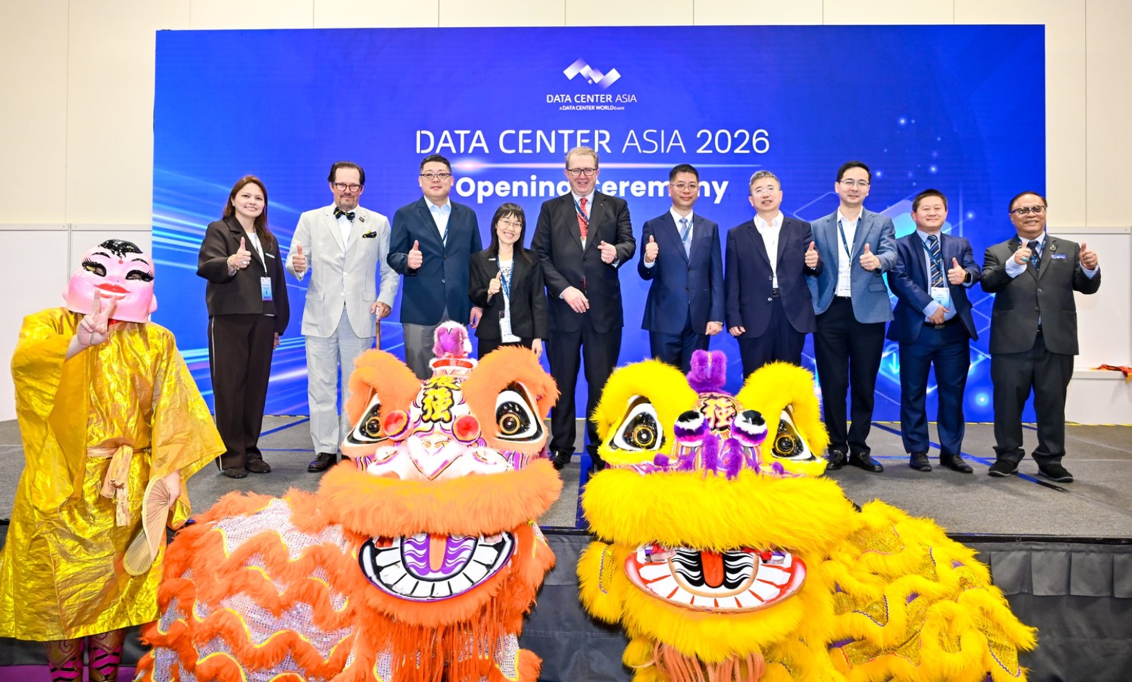 有片｜雙展聯動，DataCenterAsia2027時間出爐