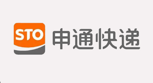 申通快遞被立案調查