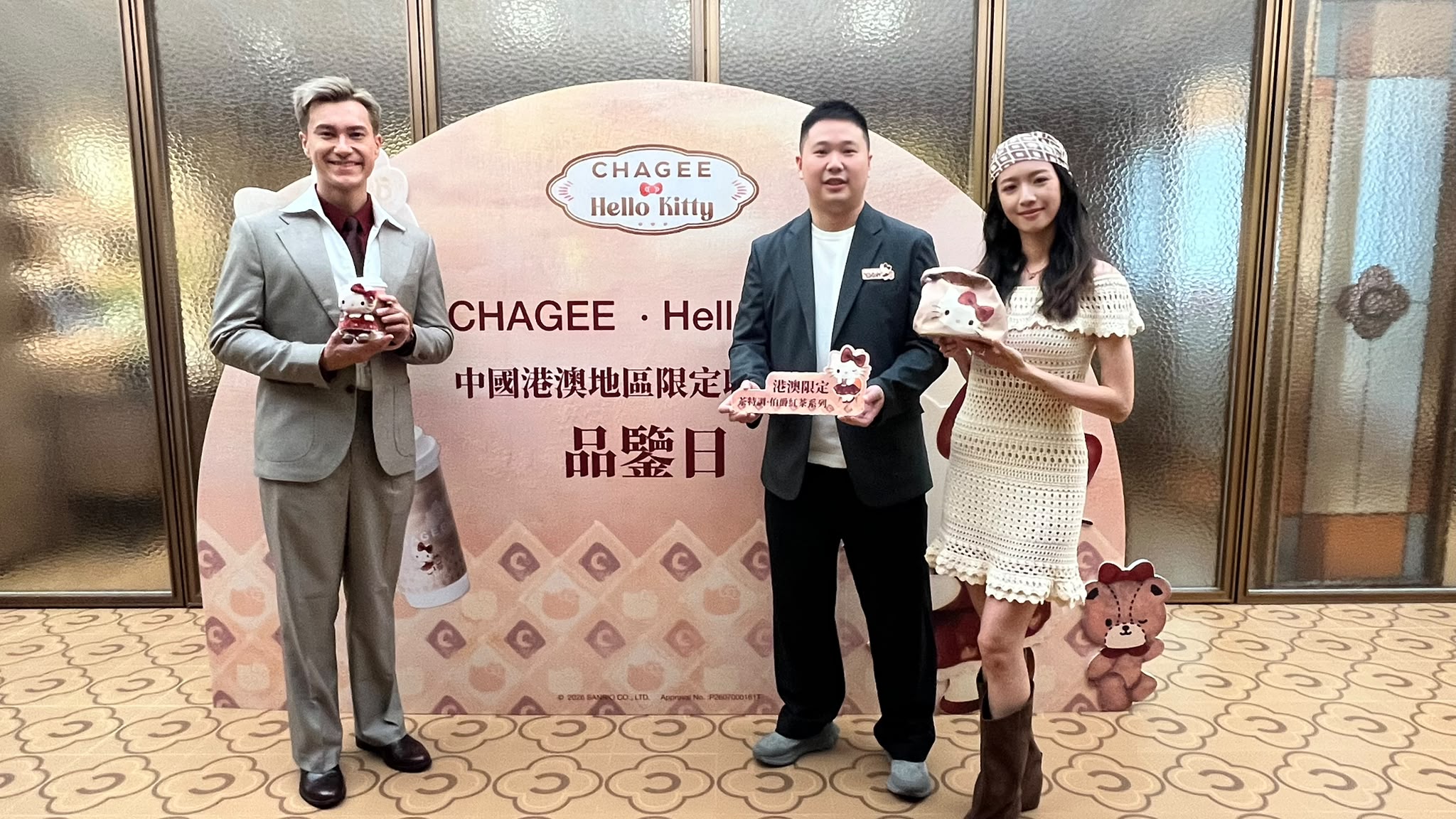 霸王茶姬料年底香港店舖增至23家  今年不打算加價