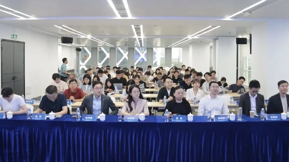 逐浪國際資本！深圳寶安赴港上市培訓會干貨滿滿
