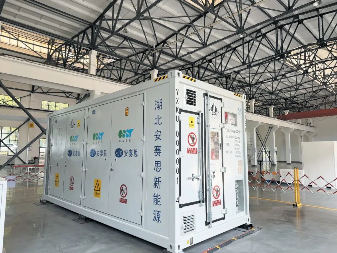 國內技術實現重大突破！十堰企業自研 3MWh 級船用儲能設備填補行業空白