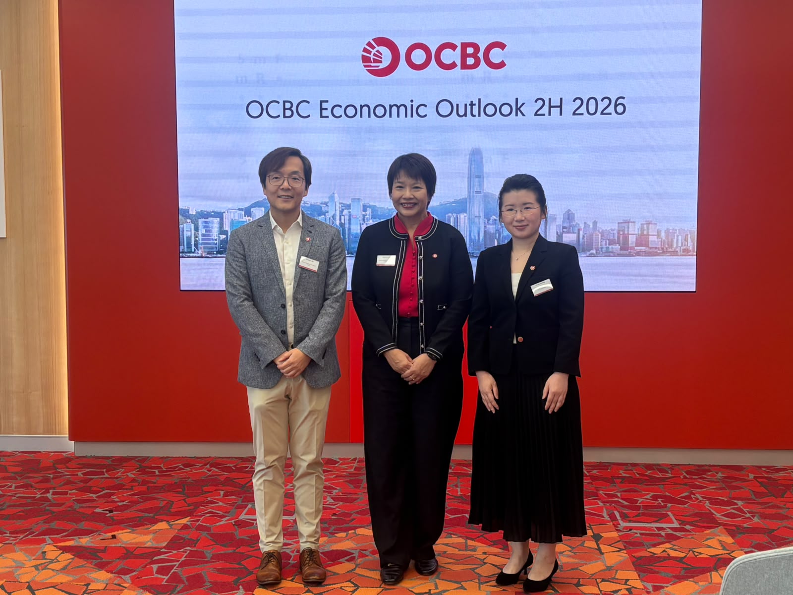 華僑銀行上調本港今年GDP增長預測至3.8%