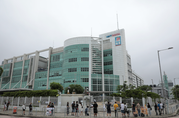 財政司司長指示終止調查壹傳媒事務