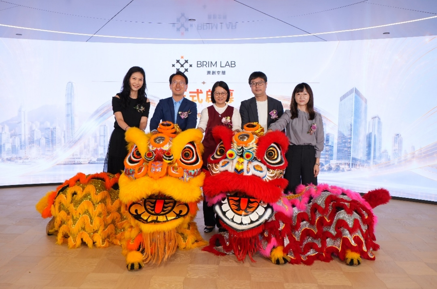 華潤隆地潤創空間啟幕，構建維港跨境科創商務平台