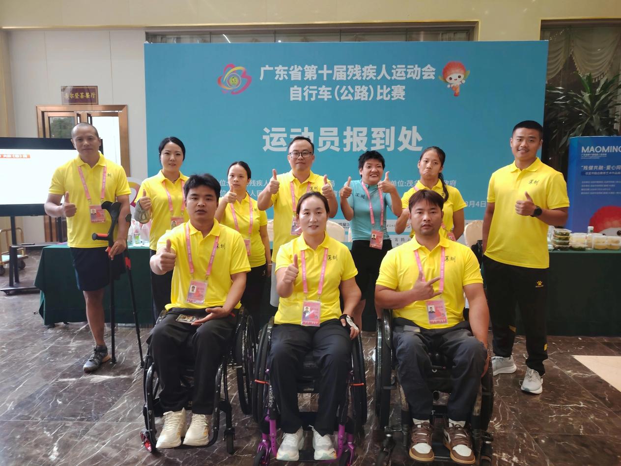 高溫暴雨中奪金攬銀！深圳代表團省殘運會首戰告捷