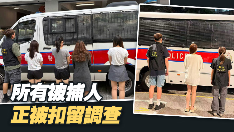 警方荃灣川龍街搗破賣淫場所 拘捕5名女子