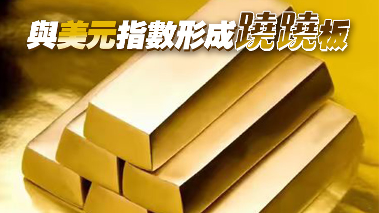 國際現貨黃金價格重返4300美元關口