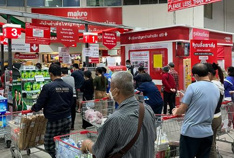 日本消費稅下調難解民眾生活壓力 