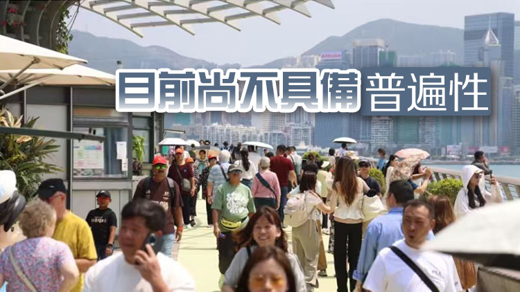 傳內地客來港投保收益被徵稅 友邦低開逾6%