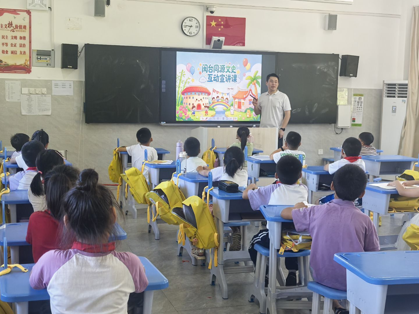 校地共育少年情，文脈同源促融合——三明學院深耕基層閩台文化交流志願服務紀實