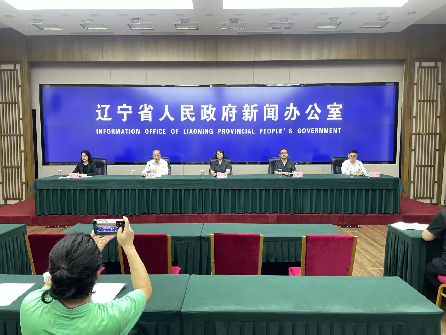 遼寧高院通報遼河流域司法保護成效 三年審結案件431宗以法治守護遼寧母親河
