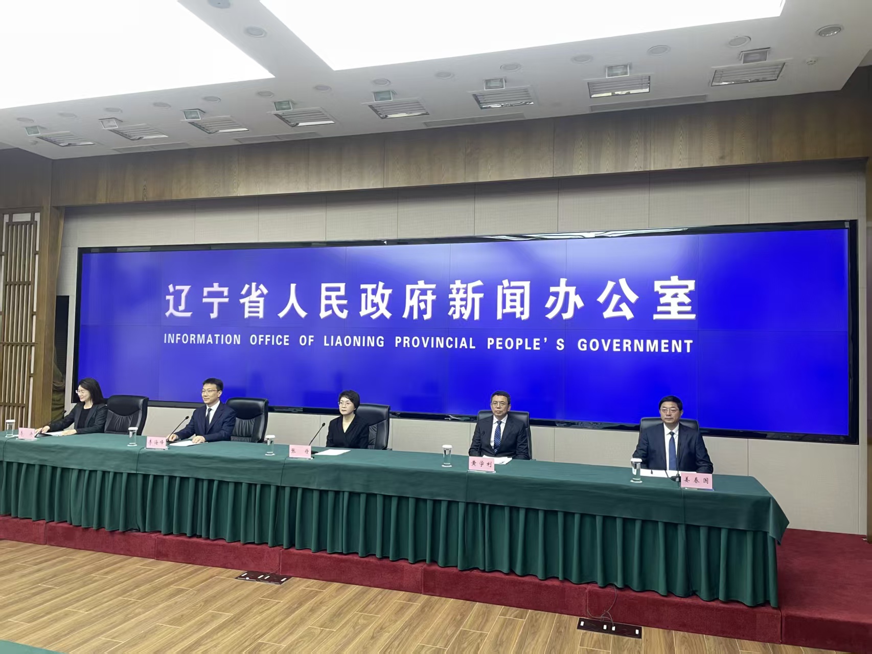 丹東擘畫「十五五」振興藍圖 八大路徑建設現代化邊境口岸名城