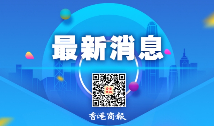 內地據報開始對境外保單收益徵稅20% 