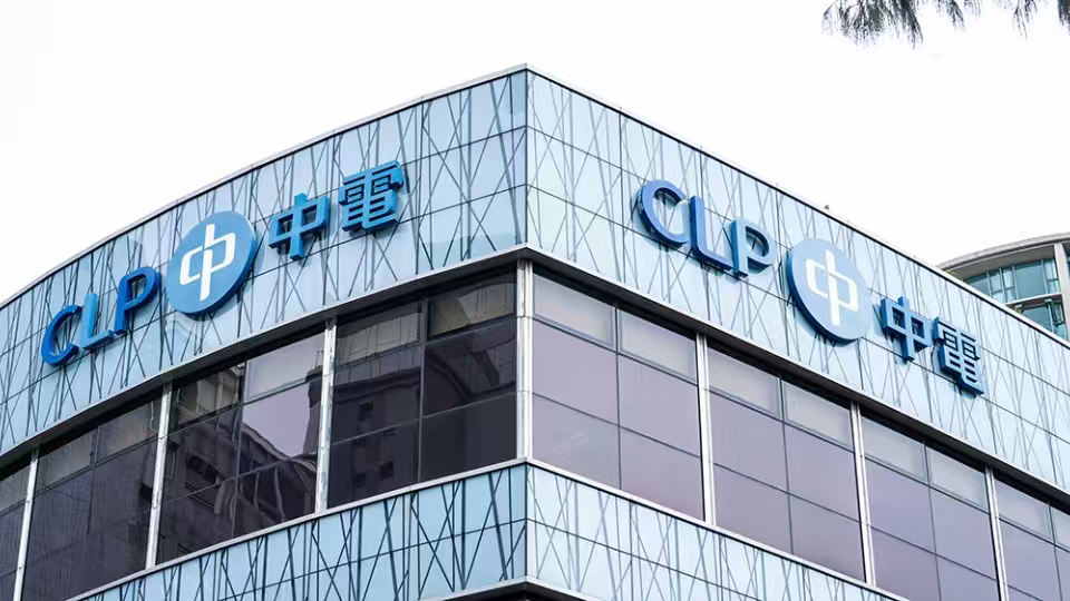 中電上半年多賺6.6%至60億元　維持中期息0.63元　AI帶動數據中心用電升近12%