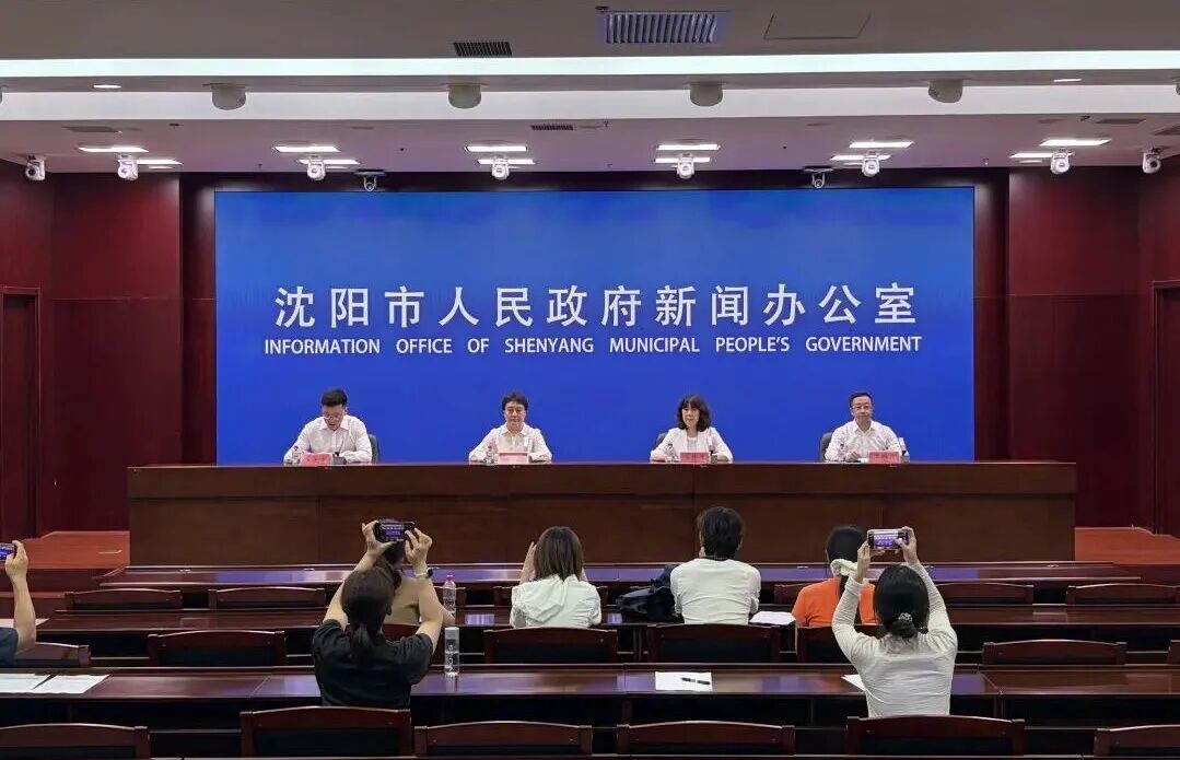 接續「東北超」熱度！瀋陽八月迎來國際青少年足球盛宴