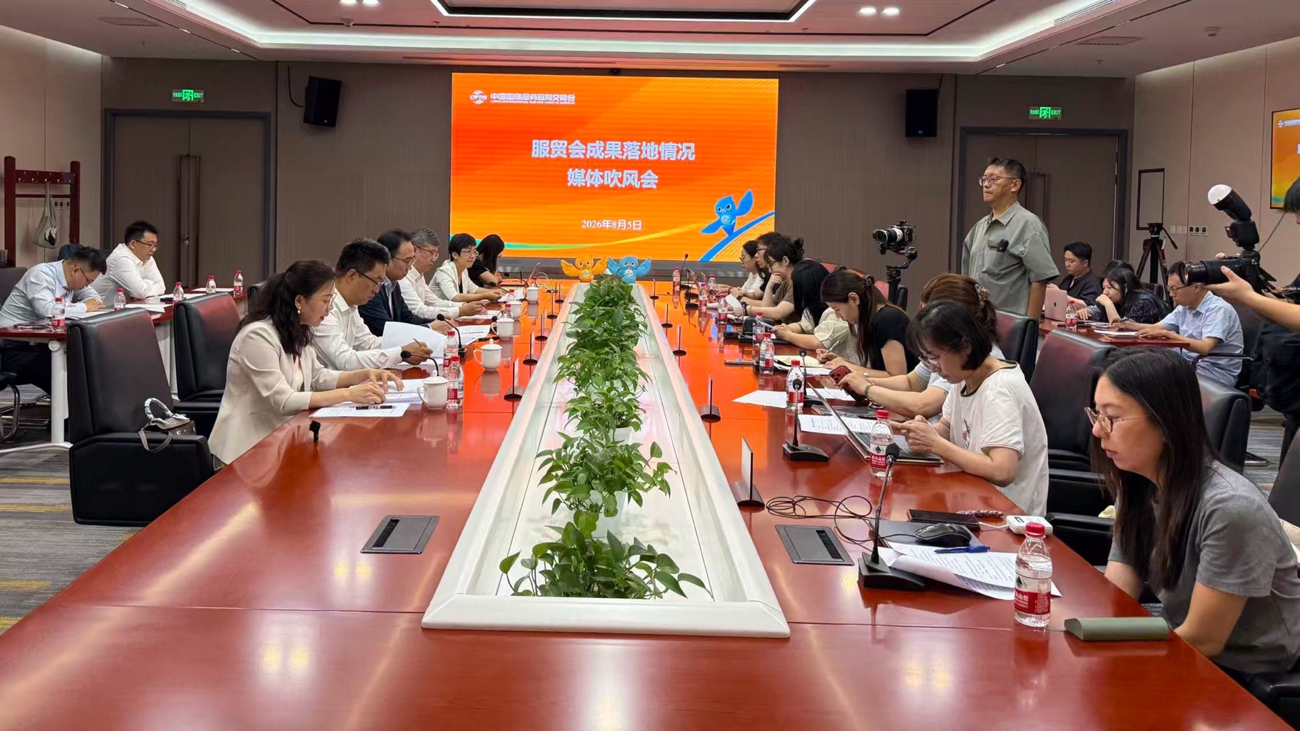 2026服貿會將於9月9日登陸首鋼 往屆落地碩果纍纍 多項升級服務釋放對外開放紅利