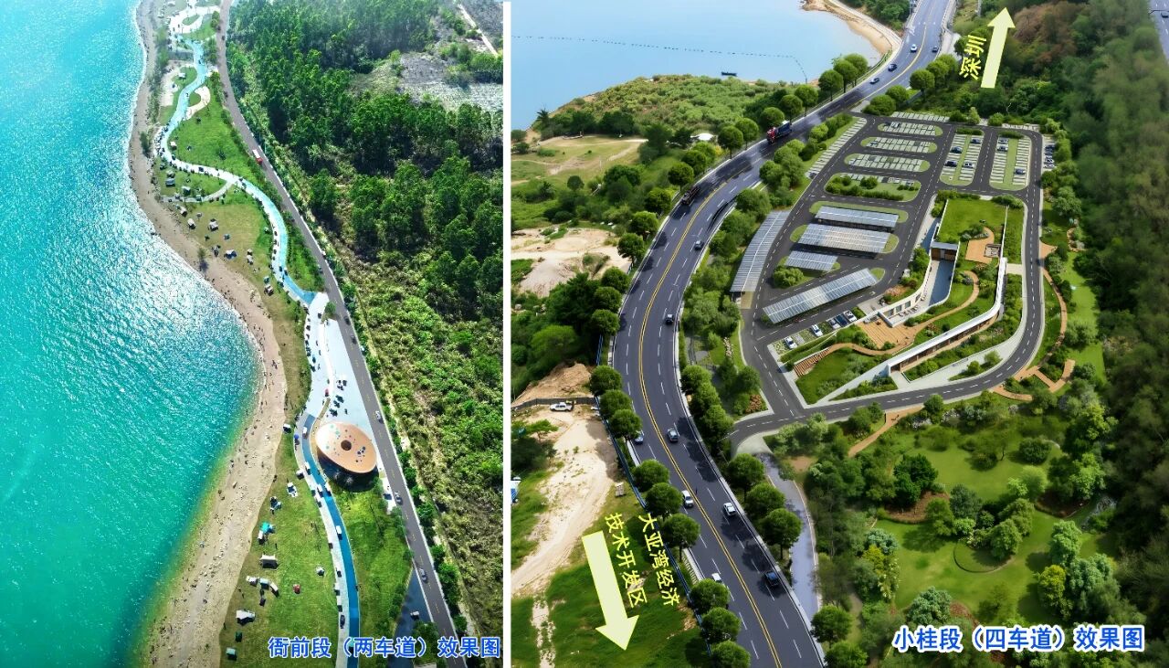 直通深圳壩光！惠州大亞灣濱海旅遊公路建設加速衝刺
