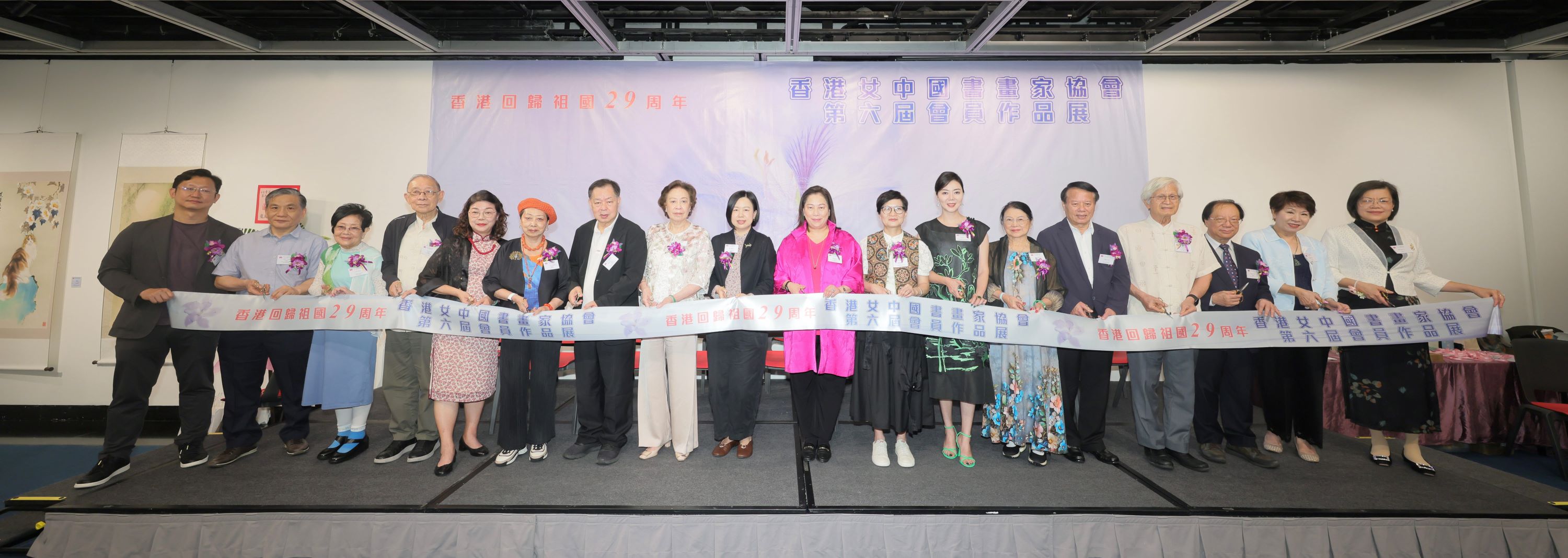 香港女中國書畫家協會會員作品展開幕