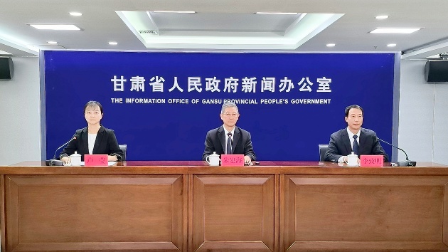 探尋祁連山「生態之變」 2026「隴原環保世紀行」活動將啟程
